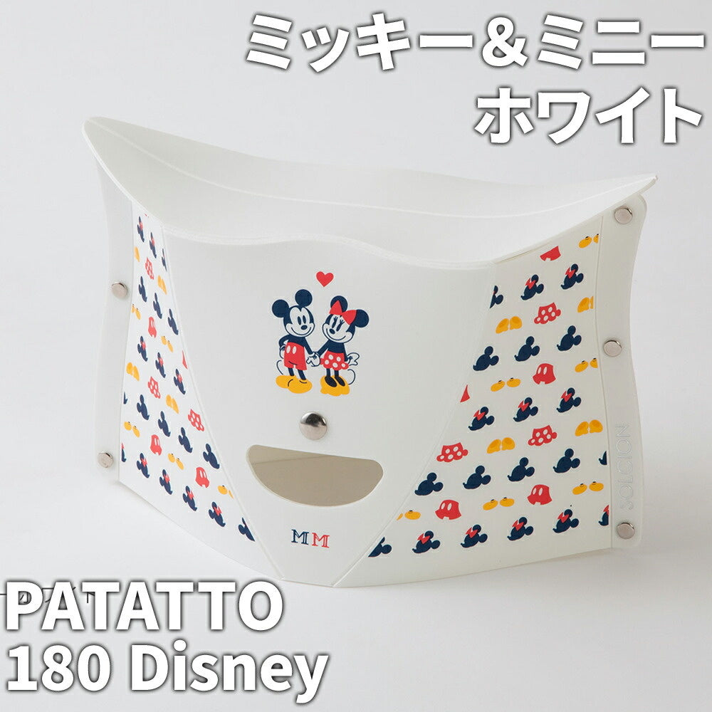 PATATTO ディズニー 折りたたみ椅子