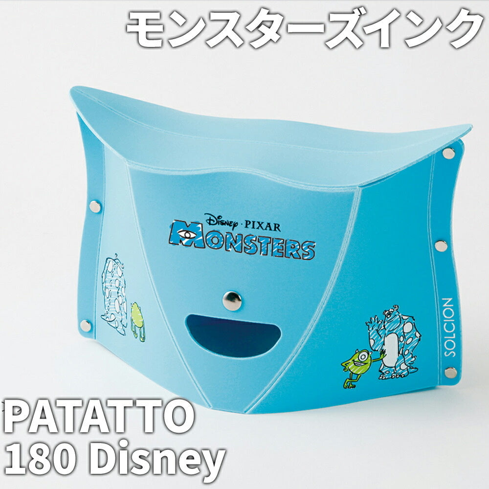 PATATTO ディズニー 折りたたみ椅子