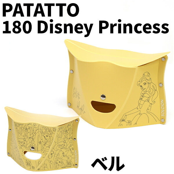 PATATTO ディズニー 折りたたみ椅子