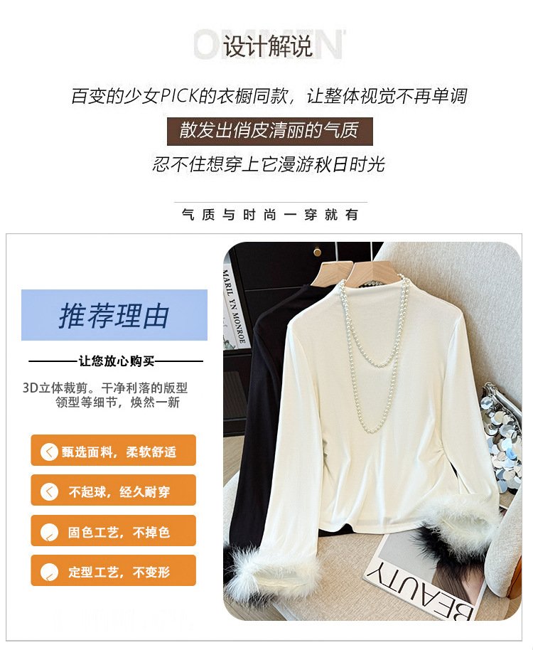 Tシャツ ニット 長袖 スリム 秋冬 秋 カジュアル ラウンドネック 冬 タートルネック シャツ ハーフ タイ ベーシック インナー
