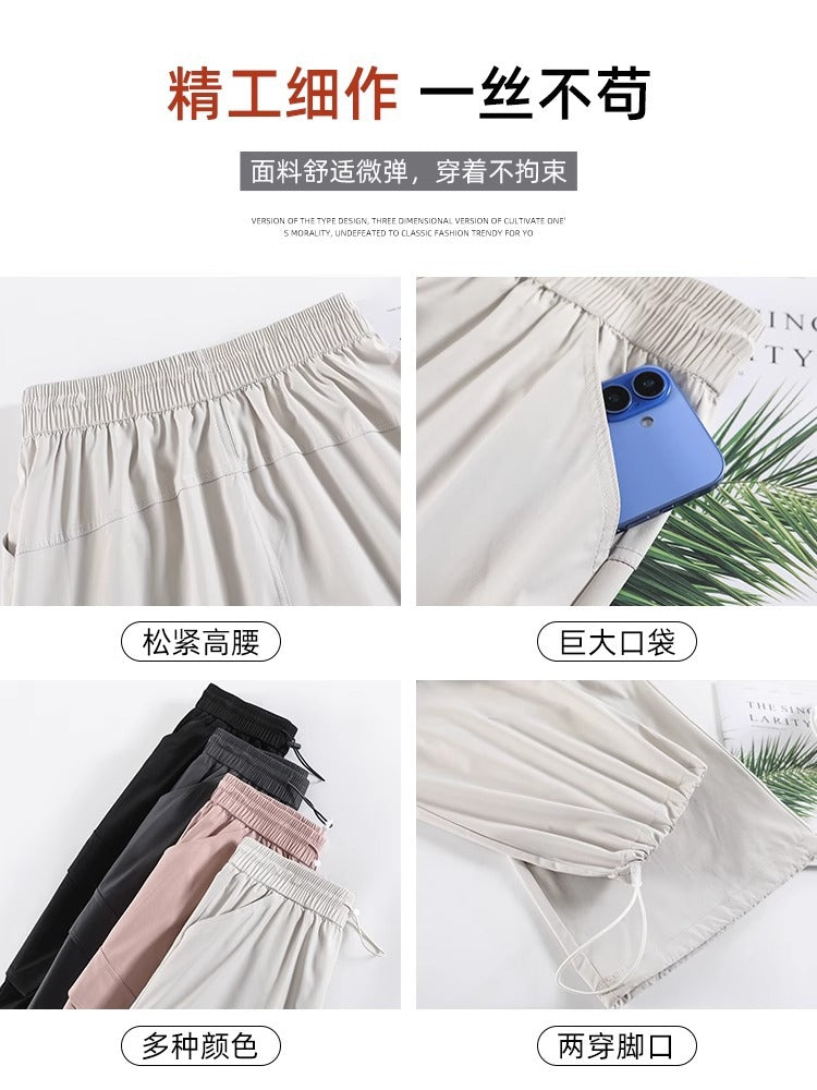レディース パンツ ゆったり 春夏 カジュアル アメリカン ボトムス 春 夏 ストレート グレー ワークパンツ ラフ ハイウエスト タイ 速乾 ポリエステル