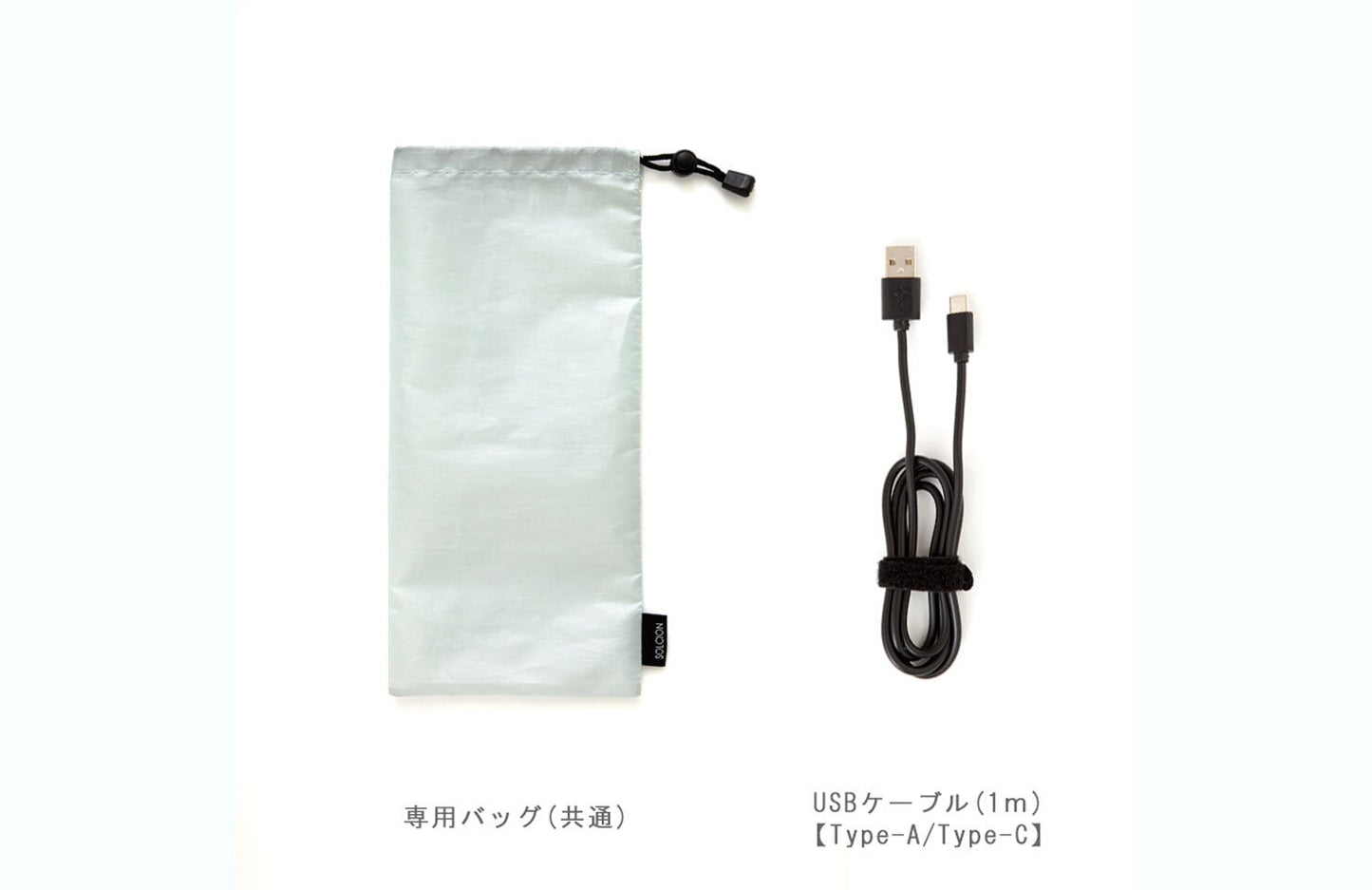 ポカット