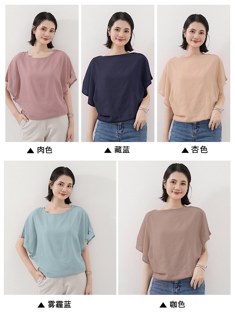 トップス Tシャツ 半袖 無地 ゆったり スリム 春夏 きれいめ 通勤 体型カバー 春 夏 ラウンドネック 上品 シフォン シャツ 薄手 丸襟 レギュラー ポリエステル