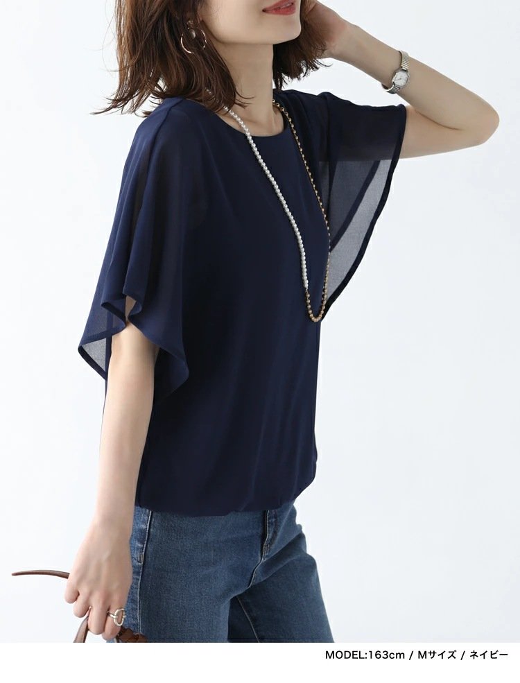 レディース シャツ 半袖 ゆったり 春夏 カジュアル きれいめ 通勤 前開き 春 夏 ラウンドネック シフォン 都会的