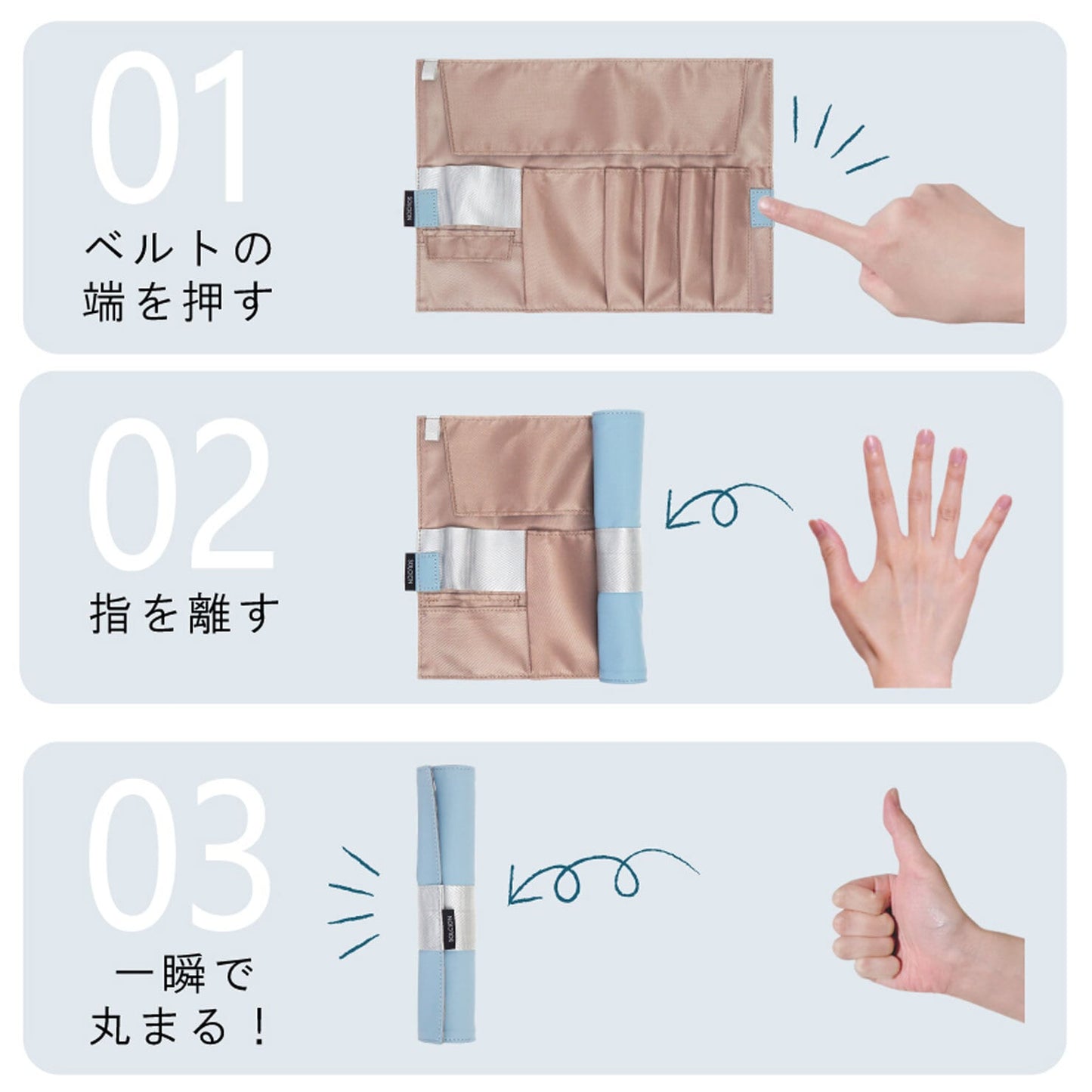KURUNT （新デザイン） Blue gray