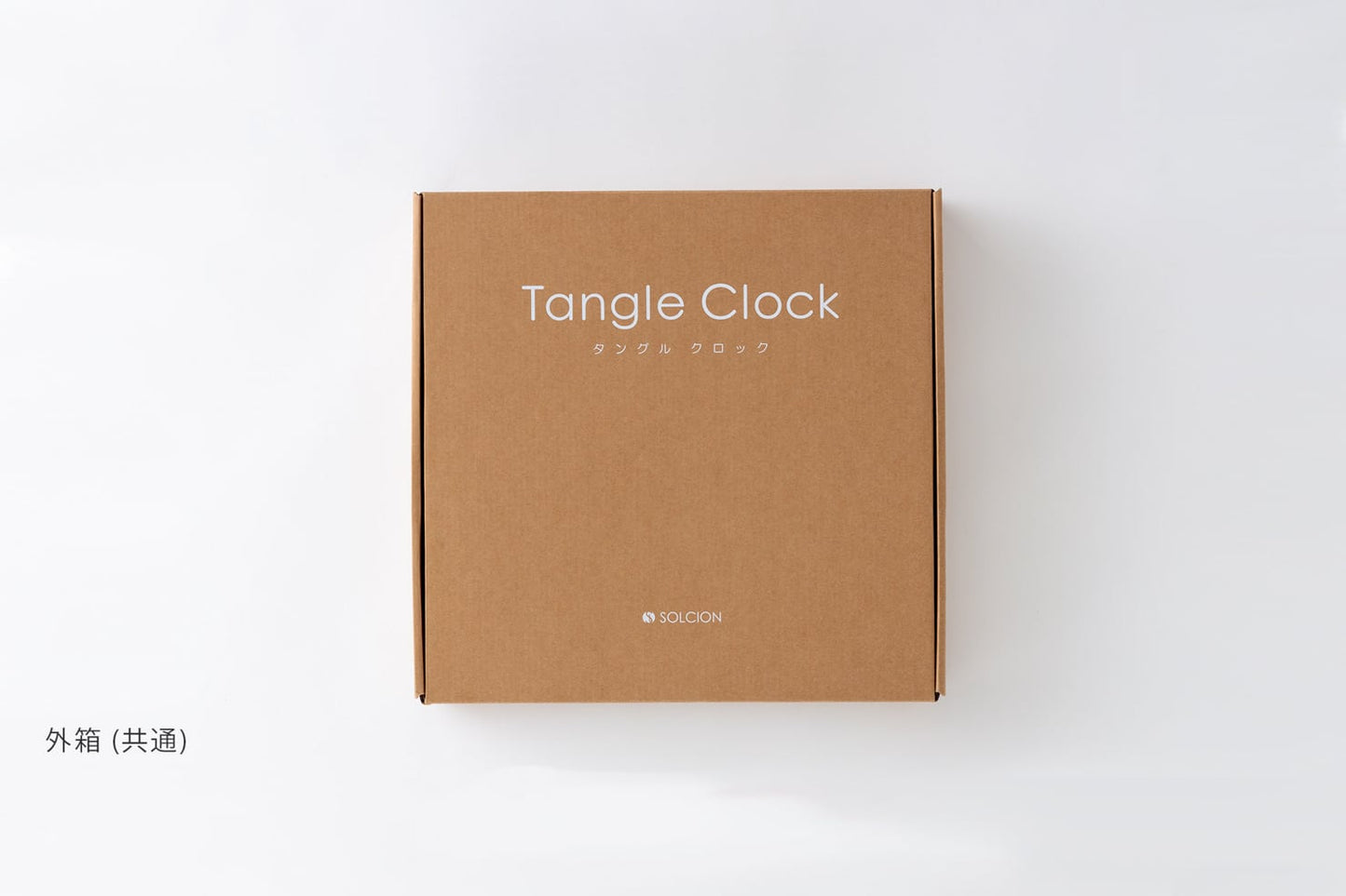 Tangle Clock