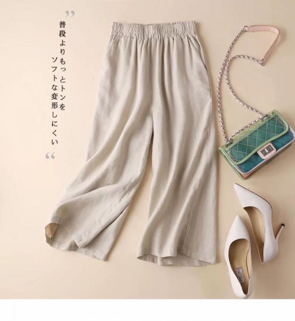 レディース パンツ ゆったり ワイド コットン 綿 麻 春夏 カジュアル きれいめ 通勤 オフィス 大きいサイズ 春 夏 ストレートパンツ ストレート ワイドパンツ 薄手 ウエストゴム