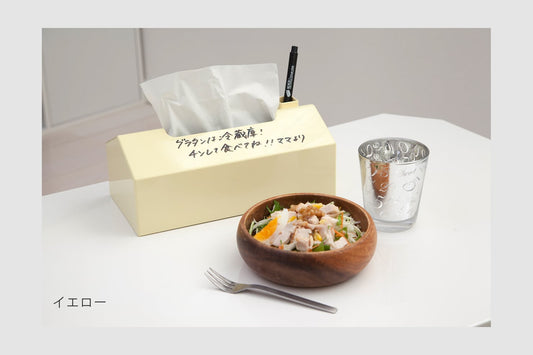 MEMORU TISSUE CASE