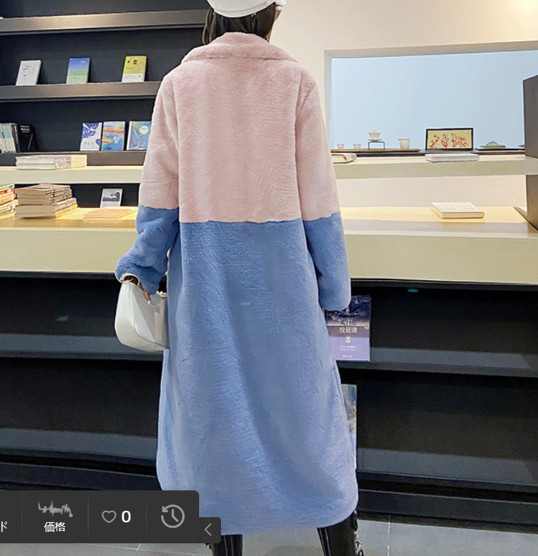 レディース コート 前開き ロングコート 膝下 ロング マキシ 長袖 Vネック 襟付き Iライン ふわふわ ポケット 前開き バイカラー 配色 大人可愛い 上品 おしゃれ かっこいい クール モード系 ラグジュアリー 無地 秋 冬 通勤 デート お出かけ イベント 休日 ショッピング コーデ 暖かい 防寒 普段使い S M L XL 2XL 3XL 4XL 5XL 大きいサイズ 白 ホワイト 黒 ブラック ブラウン グレー 黄色 イエロー ピンク オレンジ 水色 ブルー レッド 緑 グリーン