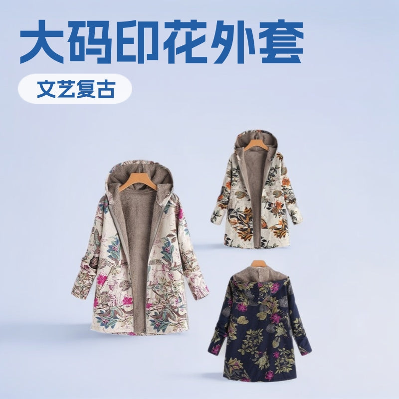 2026新款百搭跨境欧美女装冬印花复合大码休闲毛毛拉链长袖外套