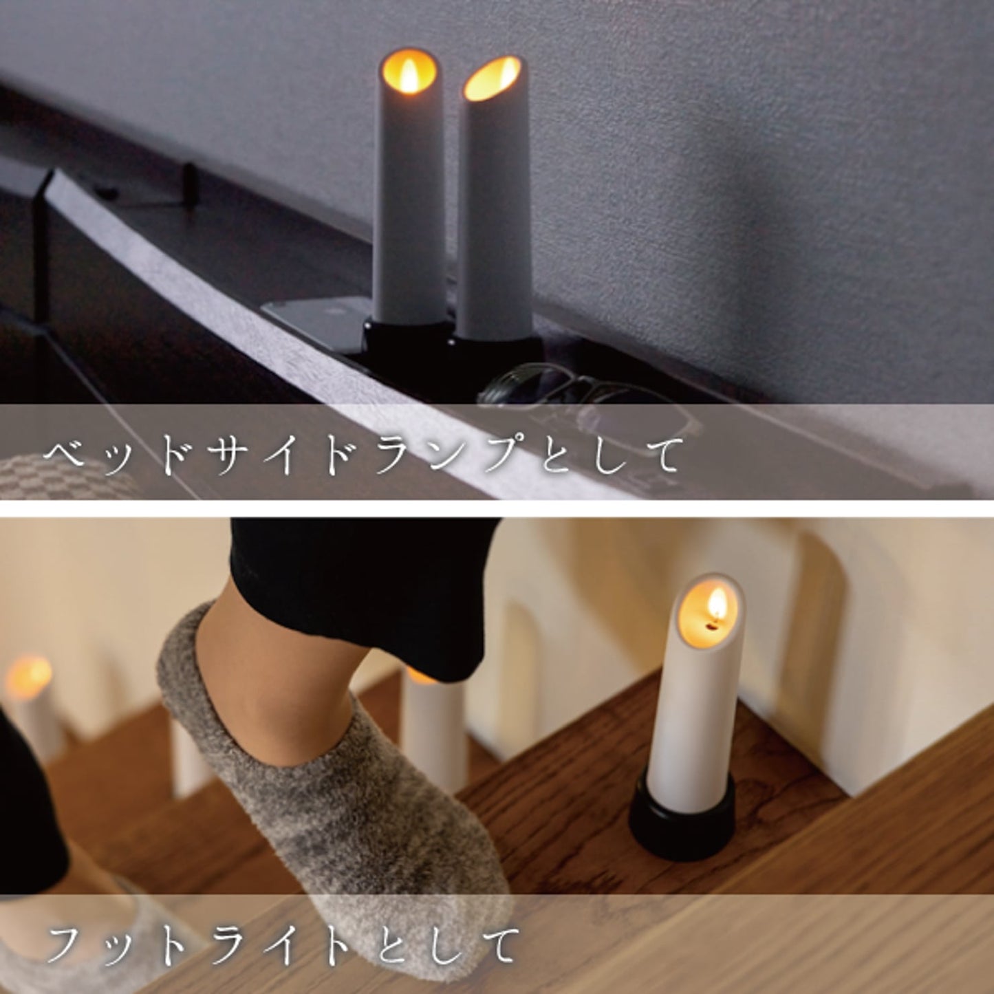NEW シャンデル