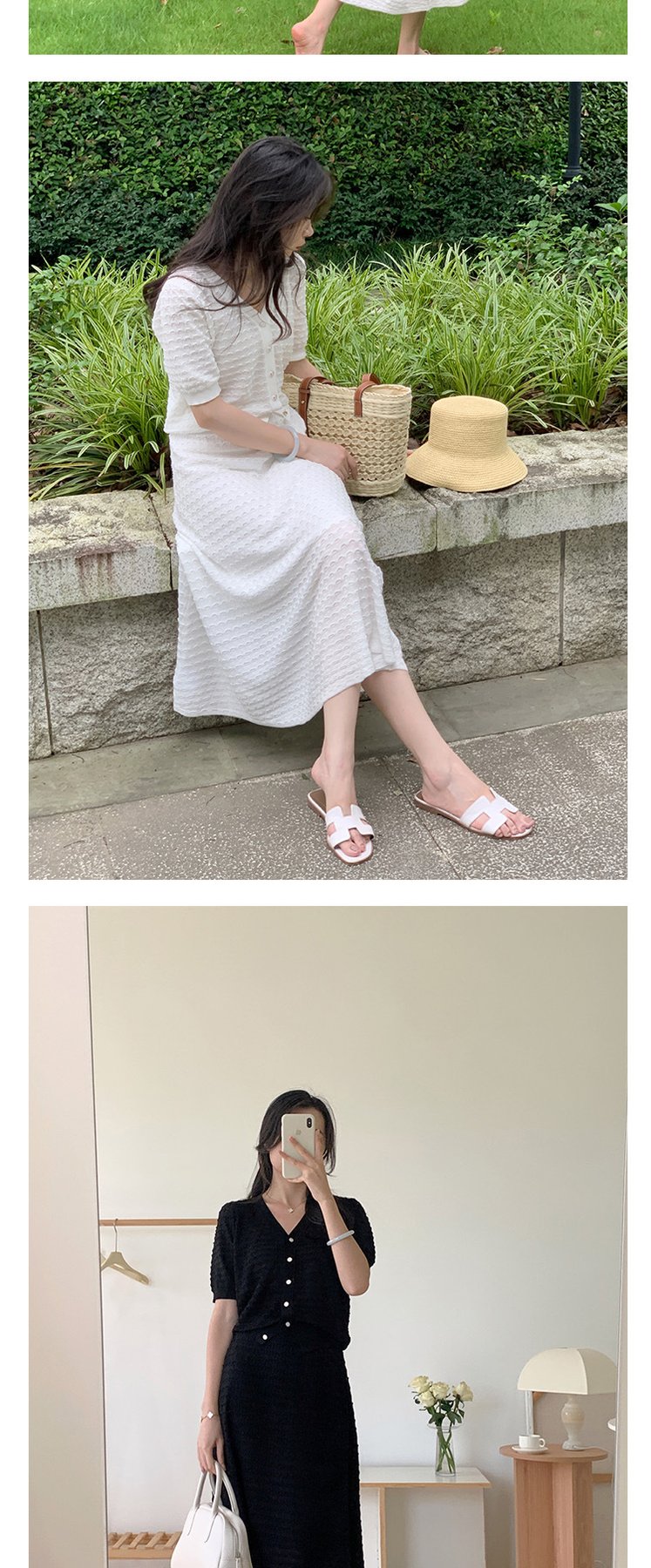 レディース ニット カーディガン スカート 半袖 ゆったり 春夏 体型カバー 春 夏 上品 セットアップ ポリエステル
