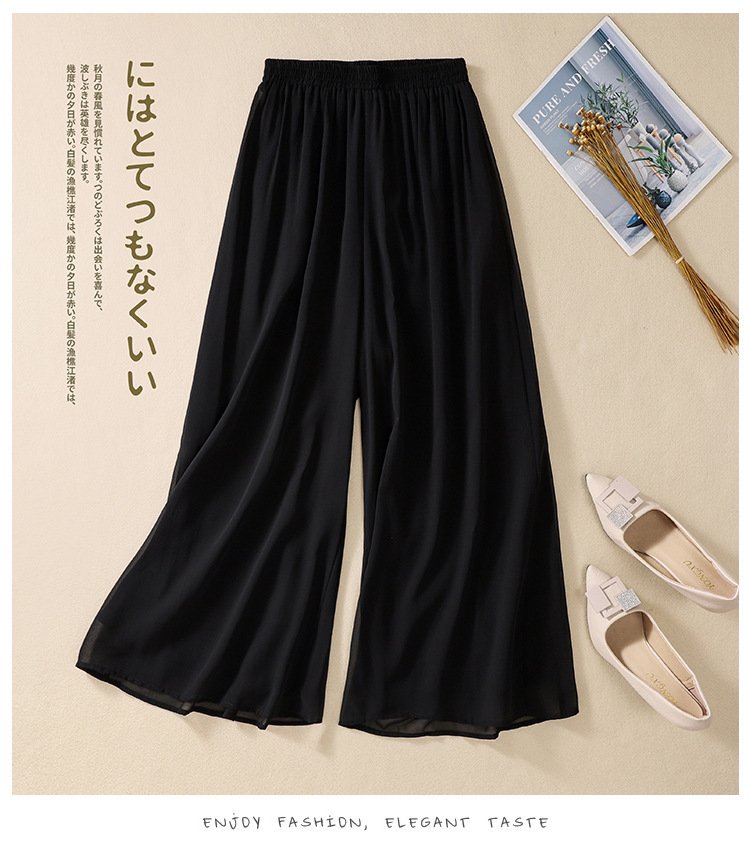 レディース パンツ ワイド 春夏 レトロ 春 白 夏 シフォン 切り替えデザイン ビーチ