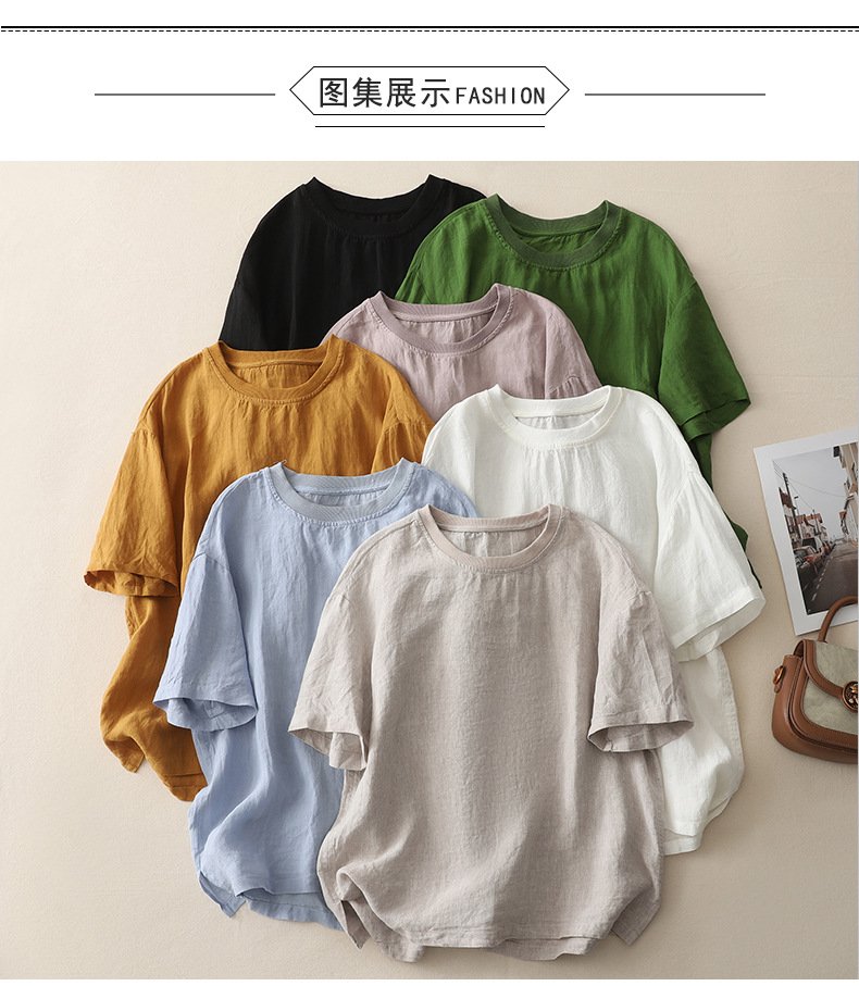 レディース トップス Tシャツ 半袖 無地 ゆったり 春夏 カジュアル レトロ 春 夏 ラウンドネック シンプル シャツ 切り替えデザイン プルオーバー リブ レギュラー ポリエステル