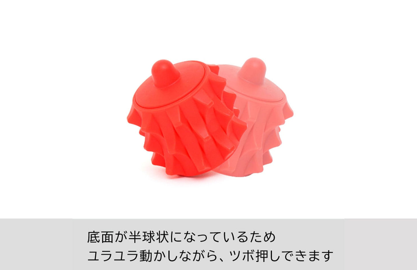鬼ゴロマル
