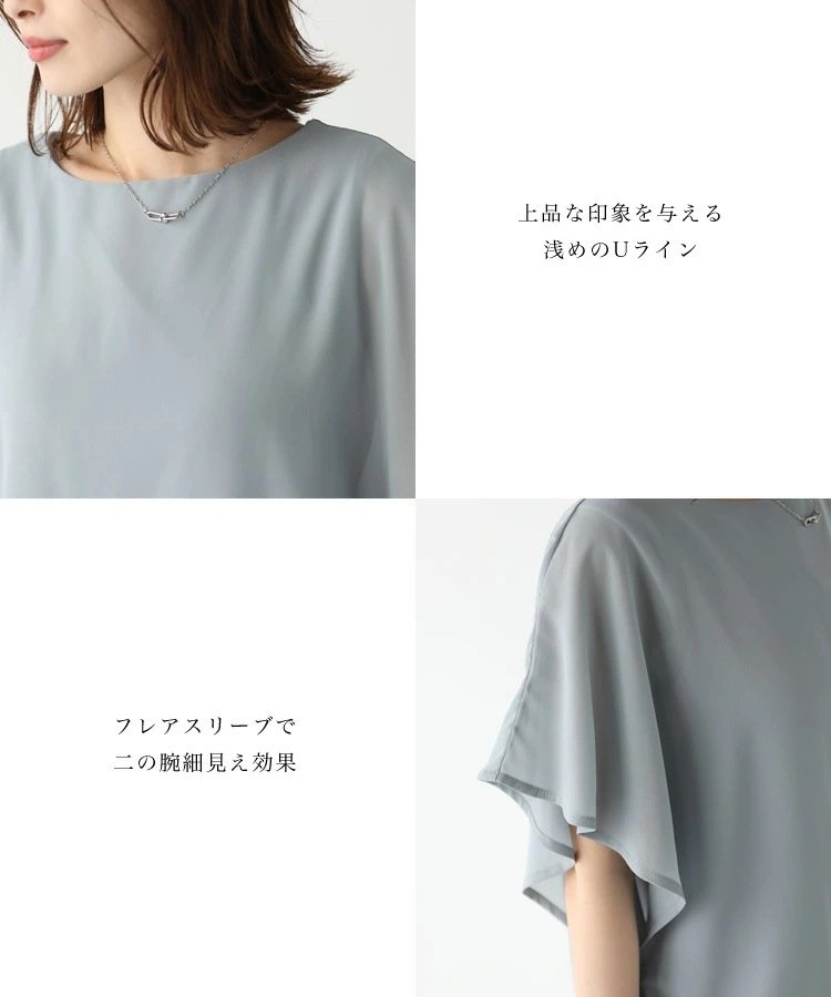 レディース シャツ 半袖 ゆったり 春夏 カジュアル きれいめ 通勤 前開き 春 夏 ラウンドネック シフォン 都会的
