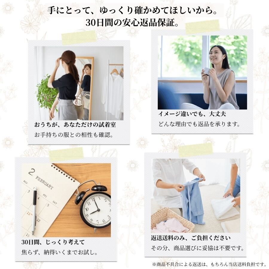 レディース トップス ベスト 上着 ショート 袖なし ノースリーブ ラウンドネック ストレート Iライン 前開き 2way ボタン ファー フェイクファー 大人可愛い きれいめ おしゃれ こなれ感 主役級 存在感 ラグジュアリー 花柄 フラワー 春 秋 ロングシーズン 発表会 母の日 授業参観 ママ デート お出かけ パーティー イベント 旅行 合コン 重ね着 オルチャン コーデ 普段使い 着回し レイヤード モテ インスタ映え